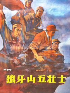 久青草香蕉精品视频在线